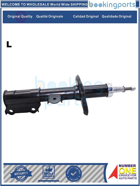 SHA27399(L)-PICANTO III JA 17--Shock Absorber/Strut....212325