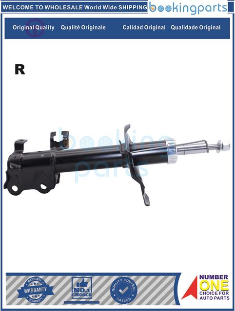 SHA17949(R)-B15 98-[STANDARD SHOCK]-Shock Absorber/Strut....104193