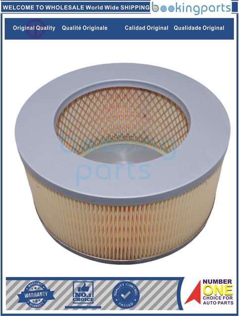 AIF11969-2200 88-97/BONGO 87-96-Air Filter....125314