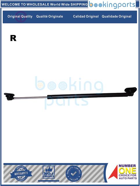 TGL54473(R)-URVAN ZD30 01-12 -Tailgate Trunk Gas Spring Strut....150995