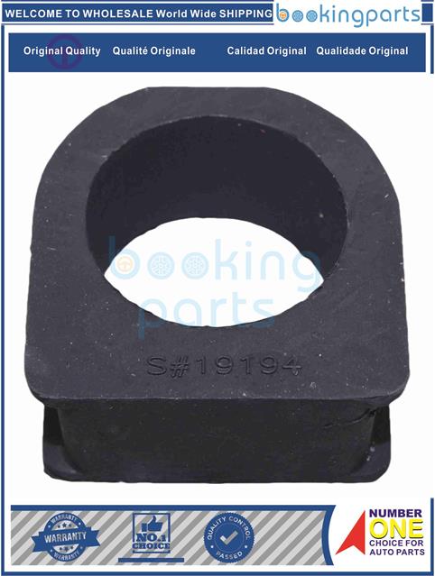 SBB19194-COROLLA AE 100 1992-UP-Steering Bushing....105086