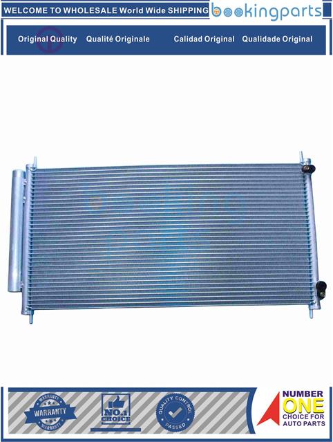 ACD50683-ACCORD 2008 [HIGHER]-Condenser....145447