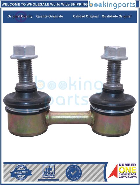 SBL79792(B)-QQ3 2003-2012 SWEET S11-Stabilizer Bar Link....183256