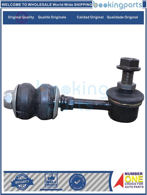 SBL37538-H1 2.5 TD 4WD 98--Stabilizer Bar Link....122453