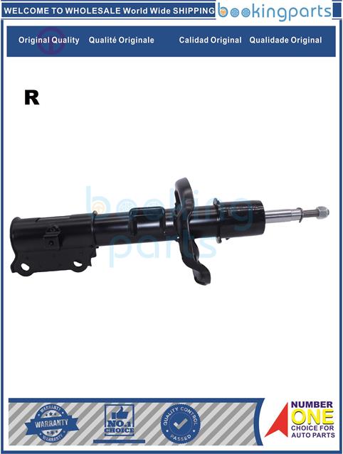 SHA5A071(R)-RIO IV YB SC PH917 17-20-Shock Absorber/Strut....251169