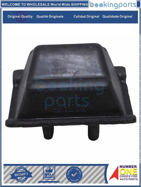 ENM79052-[3RZ-F,3RZ-FE,2L,1RZ-E...]HILUX 97-06 2.7L-Engine Mount....182285