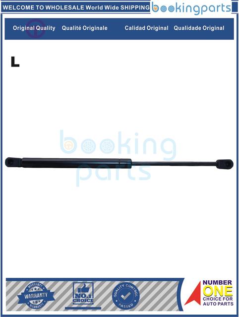 TGL75110(L)-SONATA 15-18-Tailgate Trunk Gas Spring Strut....197376