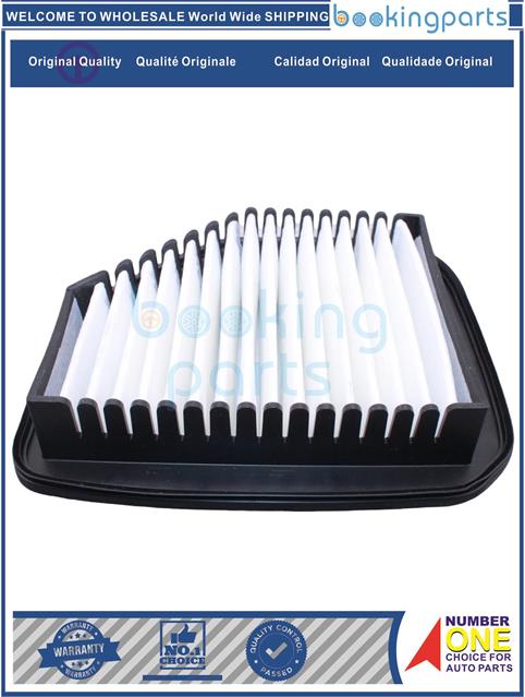 AIF14923-EVERY HBD-DA17V 15--Air Filter....207442