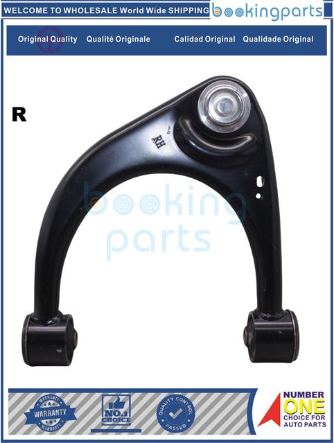 COA50791(R-B)-TUNDRA 07-18, SEQUOIA 08-18-Control Arm....145579