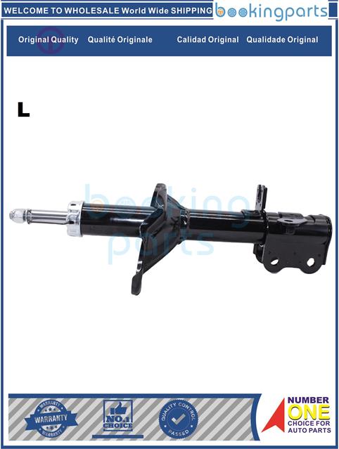 SHA15542(L)-SEPHIA 98-02-Shock Absorber/Strut....102874