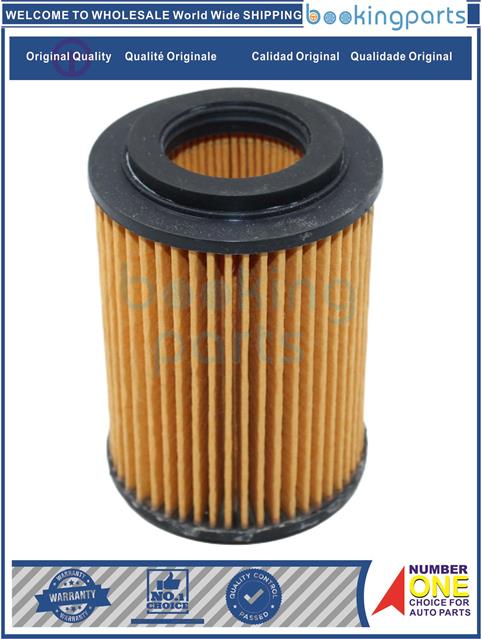 OIF57685-CIVIC 2012 -N22-Oil Filter....154871