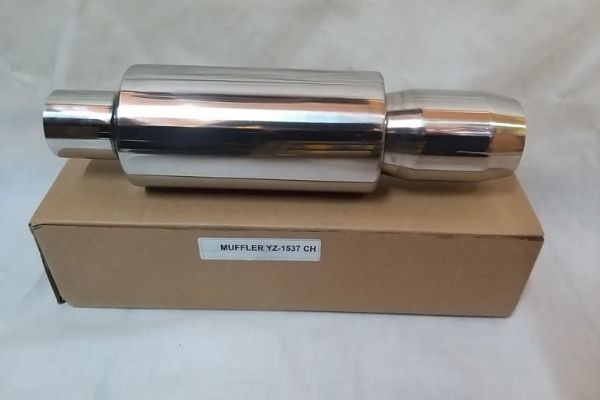 MUF529743 - 2045502 - MUFFLER