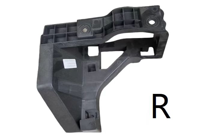 BUR8C515(R)
                                - VIGUS PRO 2020
                                - Bumper Retainer Bracket
                                ....266950