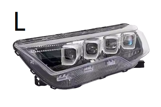 HEA8C477(L)
                                - VIGUS PRO  20-
                                - Headlamp
                                ....266898