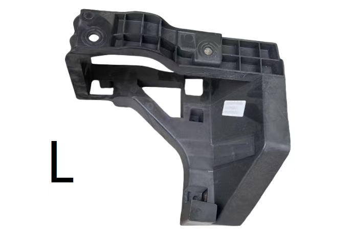 BUR8C515(L)
                                - VIGUS PRO 2020
                                - Bumper Retainer Bracket
                                ....266949