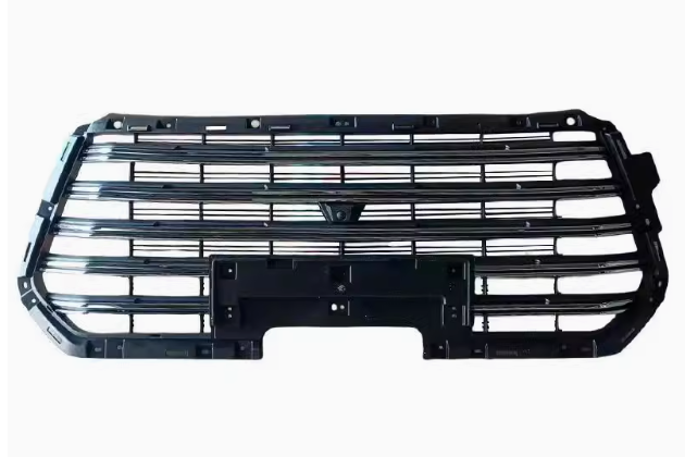 GRI8C474
                                - VIGUS PRO  20-
                                - Grille
                                ....266894