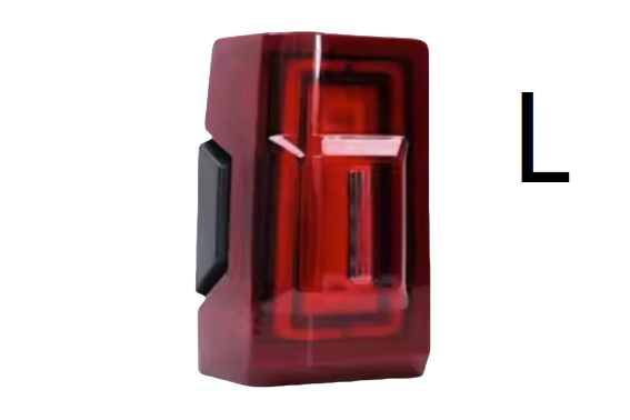 TAL8C481(L)
                                - VIGUS PRO  20-
                                - Tail Lamp
                                ....266905