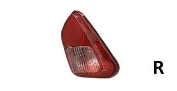 PAL17993(R)-YUAN EV -Parking Lamp....210139