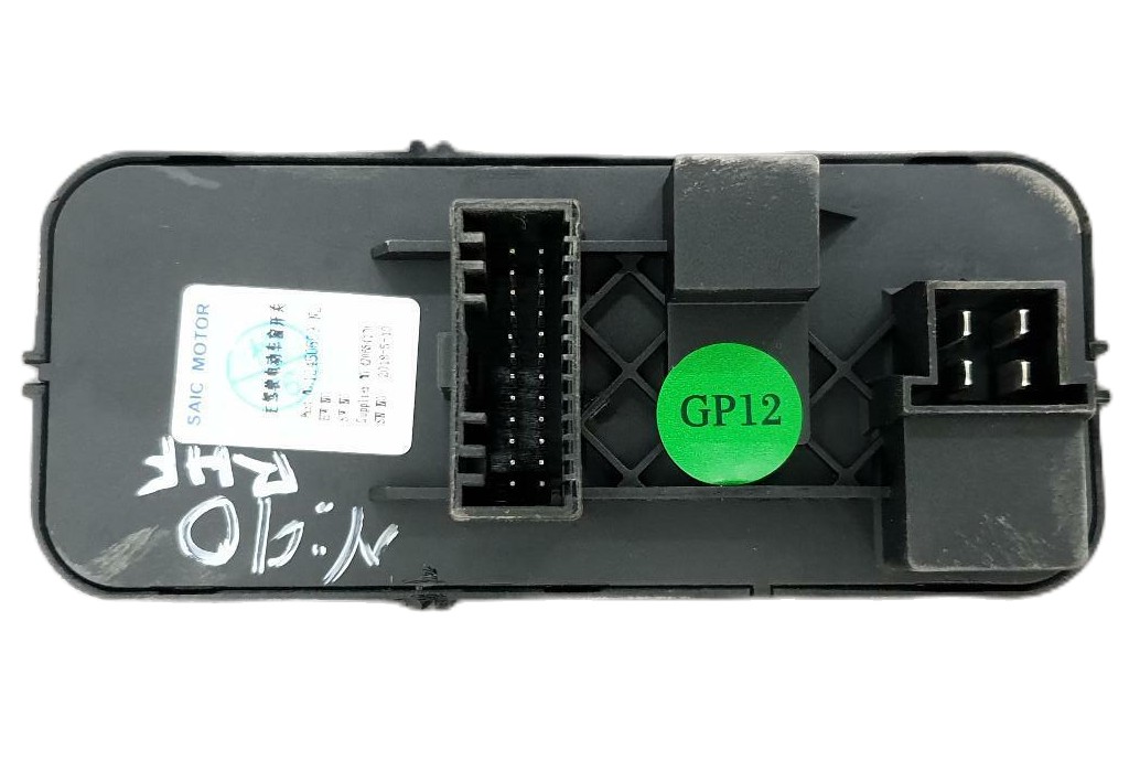 PWS99037(RHD-R)
                                - MG3 II -
                                - Power Window Switch
                                ....240942