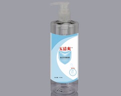 PRE59080(500ML) - 192925 - WASH-FREE HAND DISINFECTANT GEL(CHECK WITH YOUR CUSTOM BEFORE IMPORTATION)