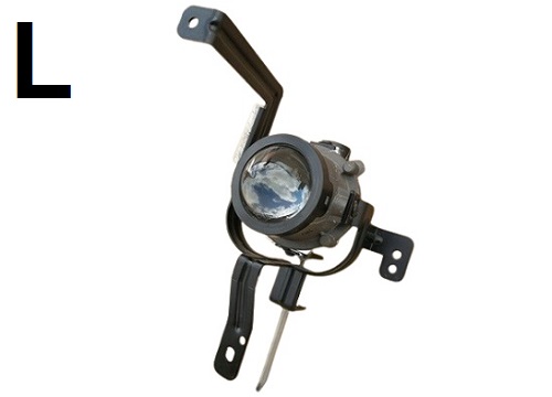 FGL7C611(L)-I20 20--Fog Lamp....265790