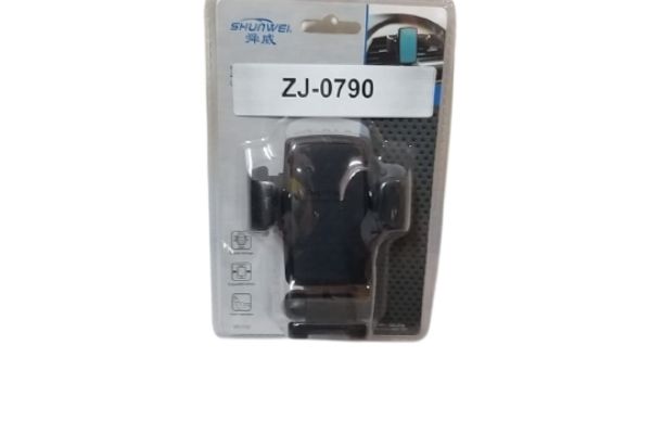 MSC529713 - 2045475 - MOBILE PHONE HODLER