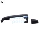 DOH51149(LH) - COROLLA 03-06,ALTIS VIOS [HANDLE+COVER] ............146183