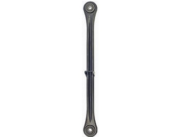 LAL19189-LATERAL LINK SWIFT I 83-89,SWIFT II 89-94-Lateral Link....123411