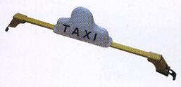 TXL28098--Taxi Light....110949