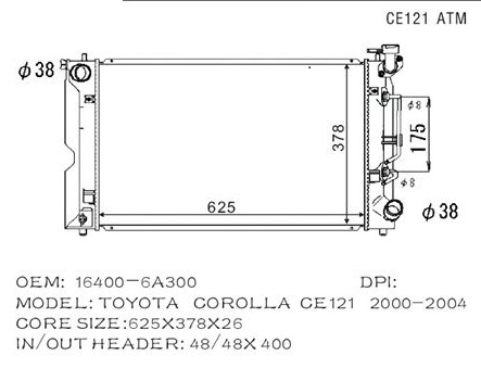RAD29252(16MM)
                                - [3C-E]COROLLA FIELDER CE121 00-06
                                - Radiator
                                ....111595