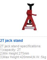 JAS36459
                                - JACK STAND 2TON
                                - Jack Stand
                                ....116400