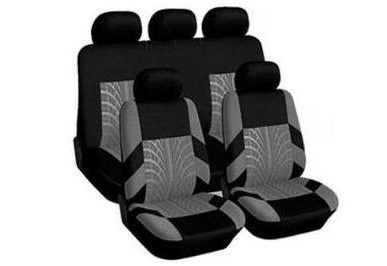 SEC37162(BROWN)
                                - 5 SEAT SET,MATERIAL:POLYESTER+0.7CM FOAM
                                - Seat Cover
                                ....117045