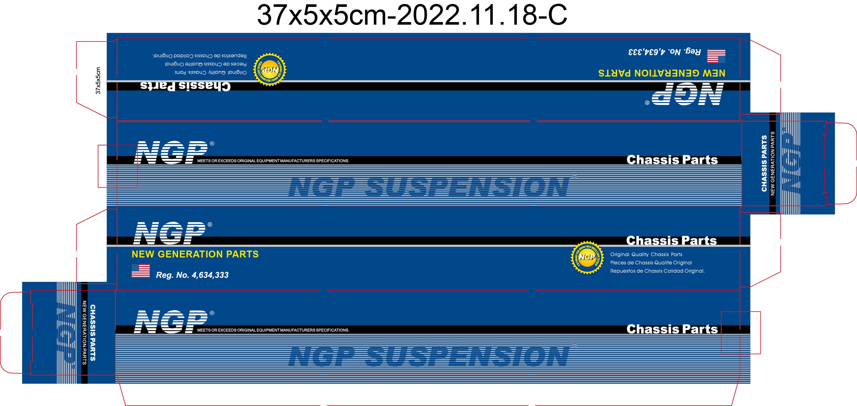 NGMC37319
                                - 
                                - NGP Suspention
                                ....117165