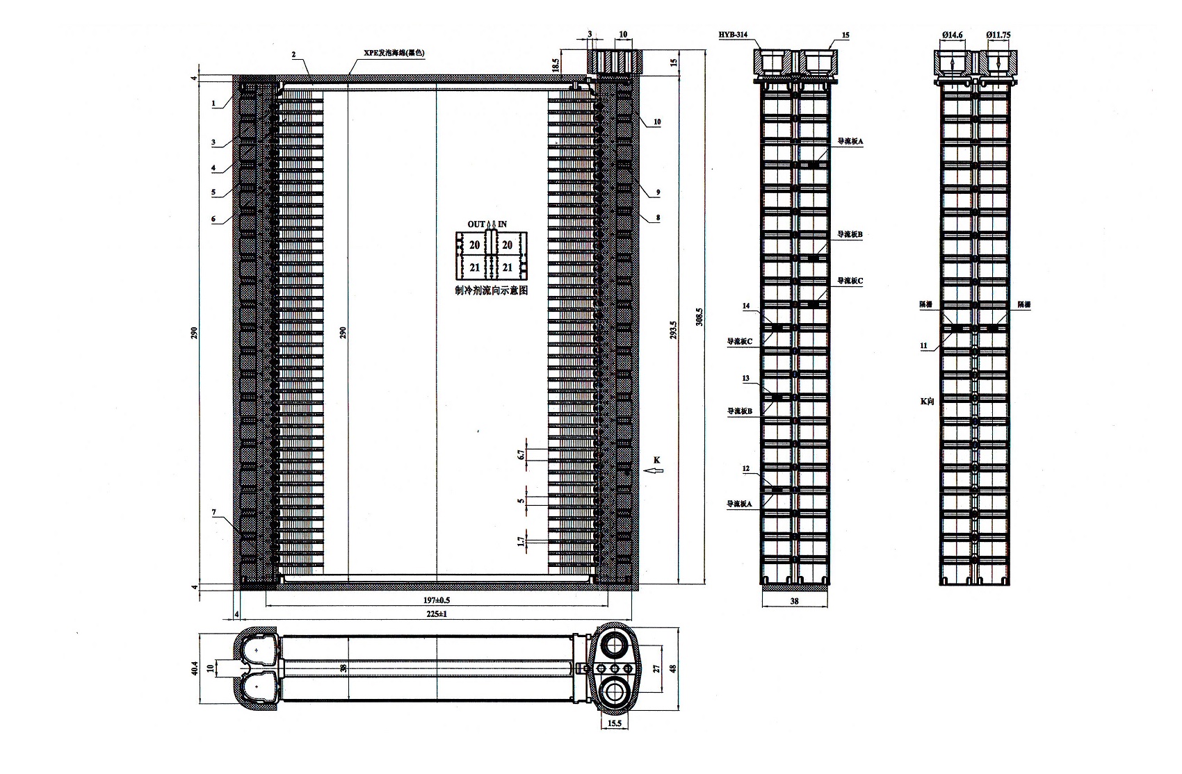 ACE5C909(RHD) - URVAN 13-16  ............263601