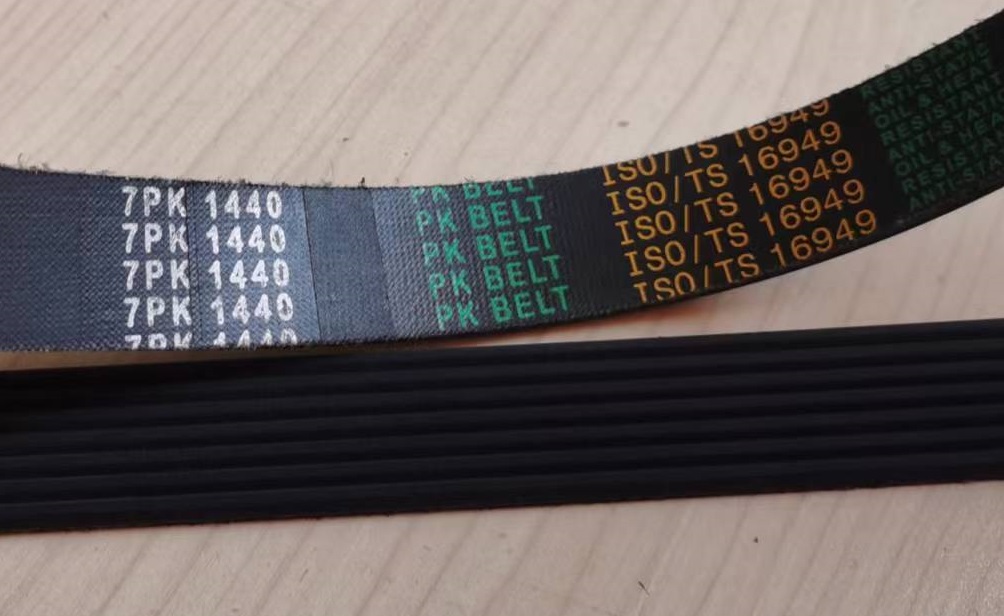 PKT60755
                                - ACCORD (CR,CT) VIII 2013-2014
                                - PK Belt Fan belt
                                ....158743