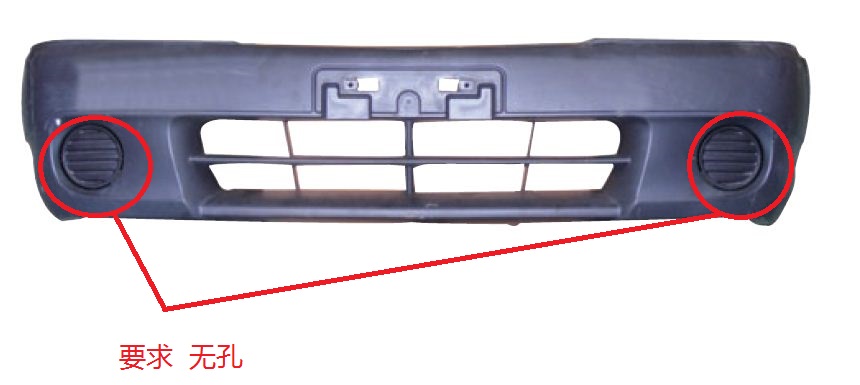 TLC66687 - WINGRO AD Y11 98 -FOGLAMP COVER ONLY  ............166394