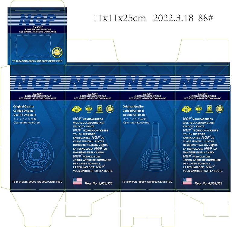 NGPC80986
                                - 
                                - NGP c.v.joints
                                ....184792