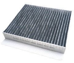 CAF83259
                                - MAXUS T60
                                - Cabin Filter
                                ....187717