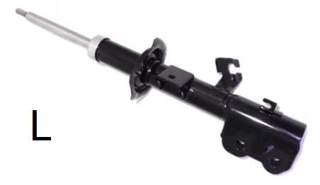 SHA87130(R)
                                - KICKS 16-20
                                - Shock Absorber/Strut
                                ....202210