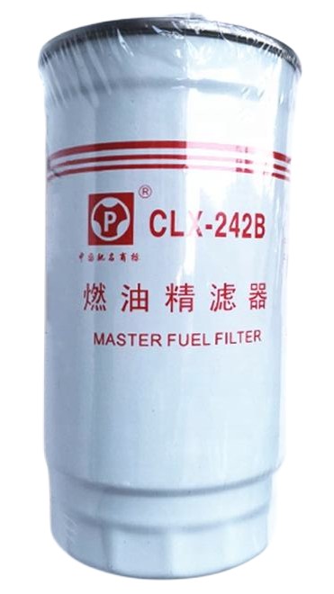 FFT98276
                                - PICKUP DF6 2.5L 2020- 
                                - Fuel Filter
                                ....239994