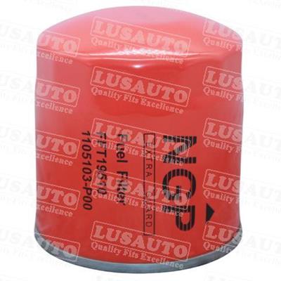 FFT19510
                                - COASTER 83-,HILUX 97-05,D-MAX 02-05,DYNA 85-90,PATROL 88-97,TOYOACE 79-85
                                - Fuel Filter
                                ....124426